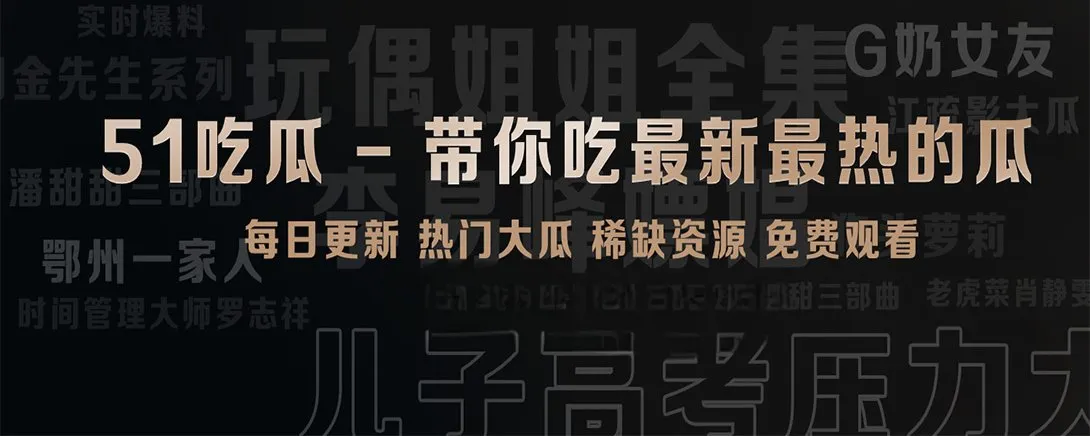 短镜阅读